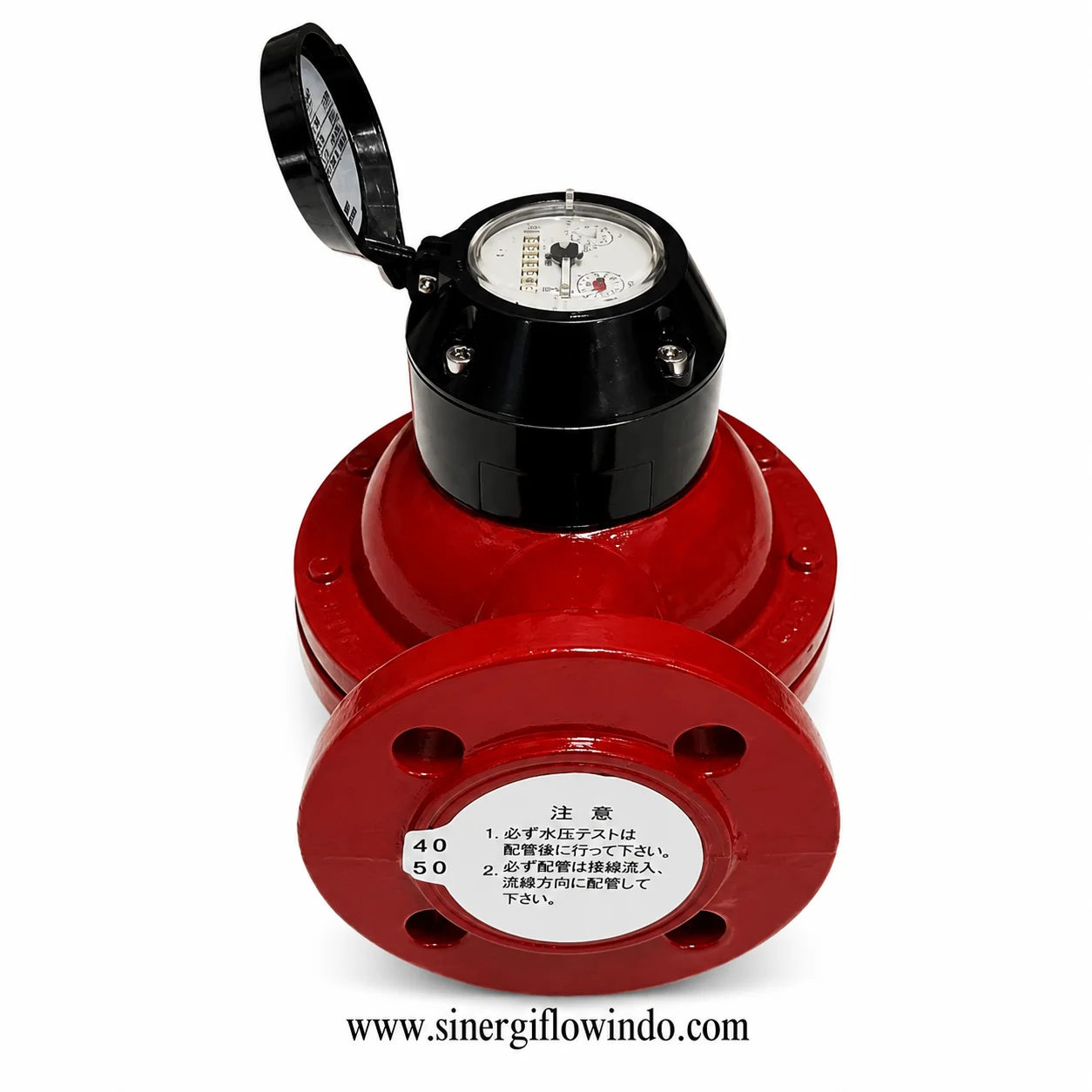 Flow Meter Aquametro Contoil® VZO 50 FL Size 2 Inch